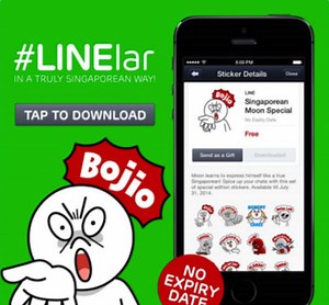 Cool Beans: Messaging app Line launches Singapore edition stickers | Coconuts