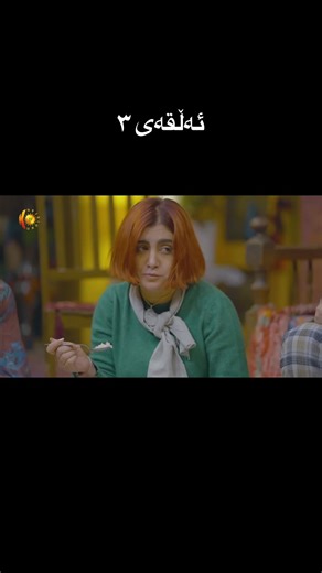 ‏#foryou #foryoupage #fyp #foryou #karkuk