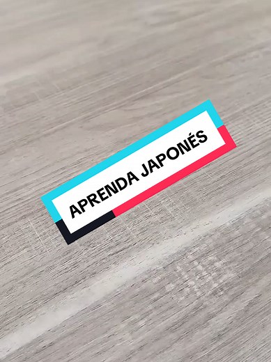 Aprenda Japonés: Significado de los Kanjis Esenciales