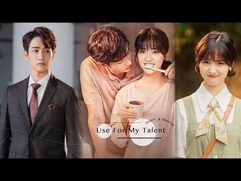 Use For My Talent 2021 - Trailer Netflix