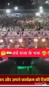 10K reactions · 1.9K shares | Satish Kumar on Reels | Facebook