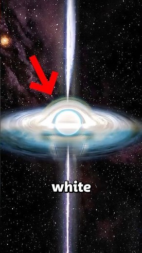 White Holes vs Black Holes!