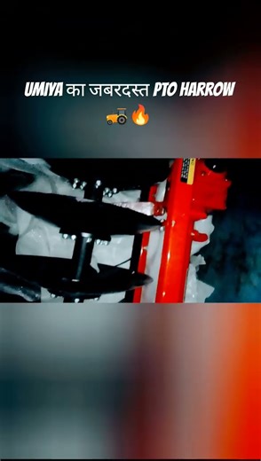 SOLRISE PTO Disc Harrow 2025 | Heavy duty Tractor implement Demo 🇮🇳