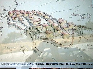 Sesklo - Alchetron, The Free Social Encyclopedia