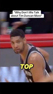 Year 18 Tim Duncan Masterclass… 🤯