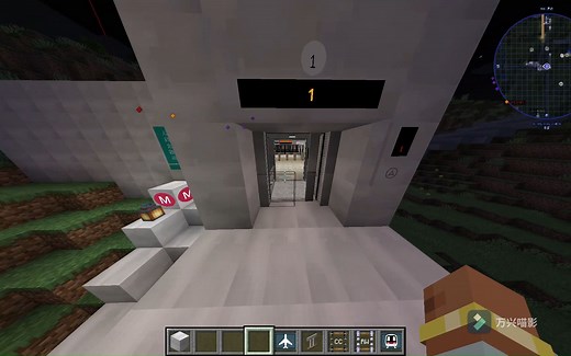 我的世界MTR地铁模组成果展示（点赞满30出下一期教程）