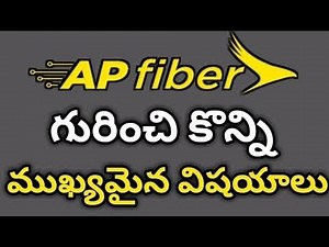 AP fibernet 500 error and 700error issues and how to clear it