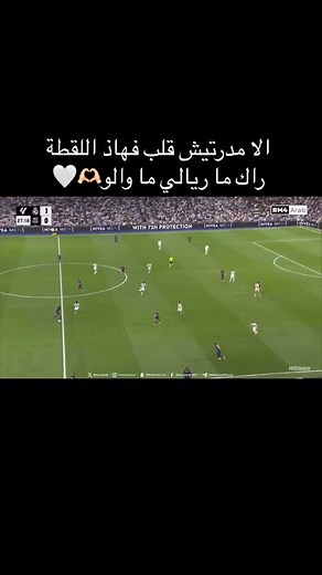 Oussama Oussama on Reels