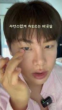 Now available at Olive Young! A perfect review of Wonjeongyo's new products 🍡🫧