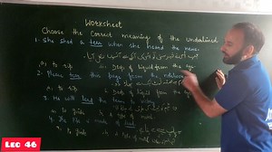 42K views · 653 reactions | Worksheet on Homographs || 6th to 12th || Download my application given in the comment section | Mohammad Amin | Facebook