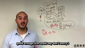 老外讲解Be up to和Be up for区别 英语口语