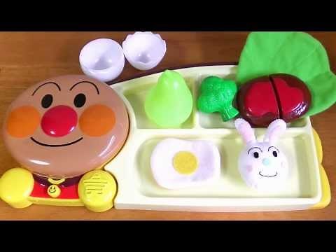 Anpanman Kyaraben Bento アンパンマン キャラ弁 うさこ弁当 を ジュージューやけるよ!おこさまランチプレートでつくってみた！