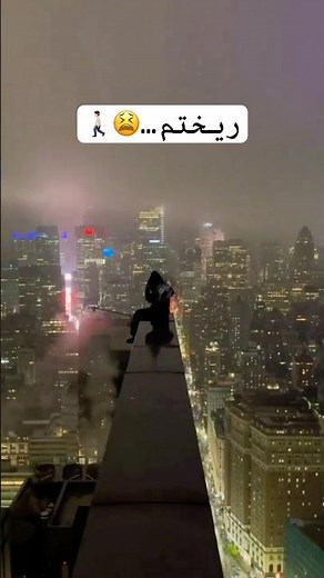 آهنگ رپ غمگین | دلم گرفته… 💔 #sad #song #music