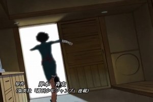 Naruto Episode 159 – AnimeSail