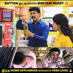 218K views · 2.9K reactions | Robo Cooker-ஆ  அப்படி என்ன Special அதுல 樂 அசத்தும் Technology  | Behindwoods Air News | Facebook