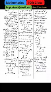 77K views · 446 reactions | Mathematics 10th Class Important Questions from Past Papers #GuessPaper #math10guess #onlinemathacademy #math10 | Online Math Academy | Facebook