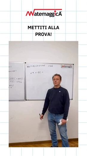 Francesco Cerocchi on Instagram: "Hai bisogno di un aiuto in matematica/fisica liceale o universitaria? Da Matemaggica ti spieghiamo gli argomenti in modo chiaro, con esempi pratici e un metodo che funziona davvero. Lezioni individuali, di gruppo e aule studio per ogni esigenza. 📍Roma - Via S. Godenzo 91 📞 333 917 6549 Scrivici per info o per prenotare la tua lezione!"