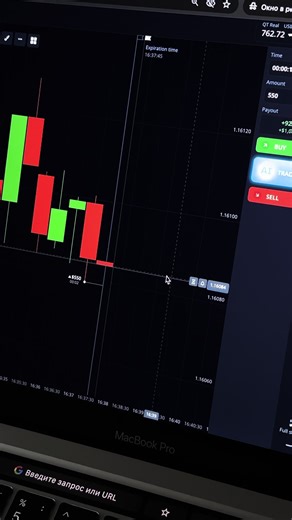Gemini Trade Bot on TikTok
