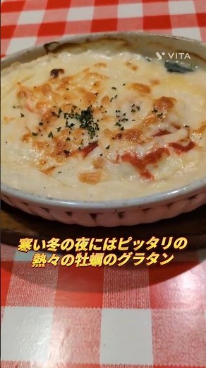 【グルメ充実した桐生】群馬ドライブ旅行「ランチとディナー満喫😋」群馬グルメ 東武鉄道 上毛電気鉄道 桐生観光 群馬県桐生市