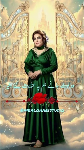 Hum Se Badal Gaya Woh… 💔 | Noor Jahan’s Timeless Magic | Heart Touching Old Song