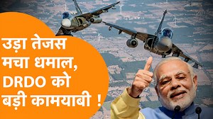 439K views · 10K reactions | Tejas Fighter Jet के साथ DRDO को 50,000...