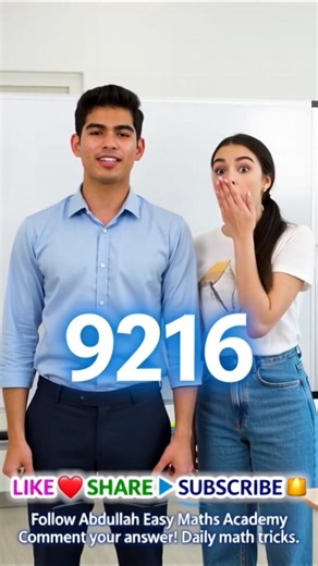 95% Students Fail This 6-Second Math Trick! 😱