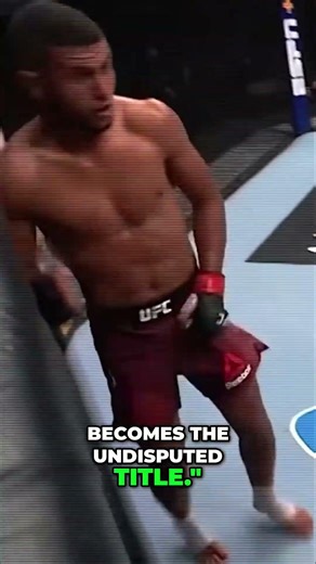 UFC Title Stripped? Topuria vs. Gaethje Championship Fight! #shorts