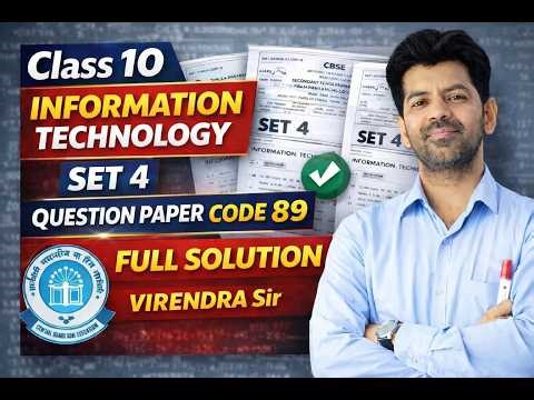 Class 10 IT 402 Set 4 Question Paper 2026 | Code 89 Complete Solution | CBSE Board Exam