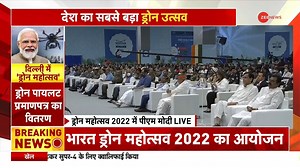 22K views · 750 reactions | PM Modi addresses at 2-day Bharat Drone Mahotsav 2022 in Delhi- Watch #PMModi #BharatDroneMahotsav For more videos: https://bit.ly/3M5j7nT | Zee News English | Facebook