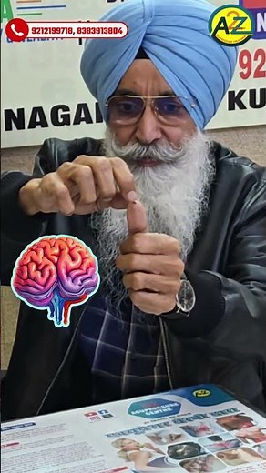 दिमाग को तेज करने के लिए रोजाना करें ये | Memory Power बढ़ाने का प्राकृतिक उपाय
