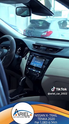 גם מבחר גדול וגם במלאי! אצלינו באריאל סוכנויות רכב אתם יכולים למצוא כל סוג רכב. פנאי, משפחה, עבודה. הכל במלאי, במצב מצויין, וזמין מיידית! לחצו כאן כדי למצוא את הרכב הבא שלכם >>>>#פאוורקליק #רכבים_בישראל #מכירתרכב #רכב #מימון #קניות