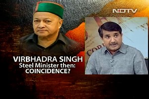 The 'VBS' files bombshell: ISPAT payoffs to steel ministry?