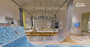【ENTER NEW SPACES】動画連載｜『つぐ minä perhonen』で皆川明が込めた、未来のミナ ペルホネンへのメッセージとは？