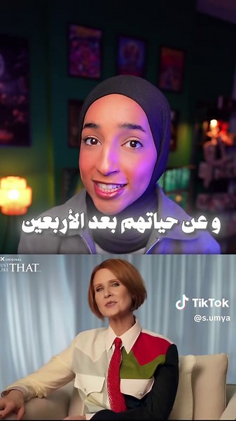 أفضل مسلسلات OSN للصيف 2023