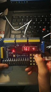 【四则计算器】【Verilog】使用FPGA开发板编写