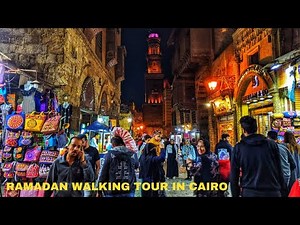 Cairo Walking Tour in Ramadan | El Moez Street (4k) | Egypt Vlog #32 | القاهره وشارع المعز في رمضان
