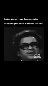 Some lives aren’t written in ink—just in silence. 🎵 Mera Jeevan Kora Kagaz 🎙️ Kishore Kumar 🎬 Film: Kora Kagaz (1974) ✍️ Lyrics: M.G. Hashmat 🎼 Music: Kalyanji-Anandji #MeraJeevanKoraKagaz #KishoreKumar #KoraKagaz #70sBollywood #KalyanjiAnandji #OldSongs #RetroPlaylist #PoeticBollywood #SoulfulTracks | Retro Rewind