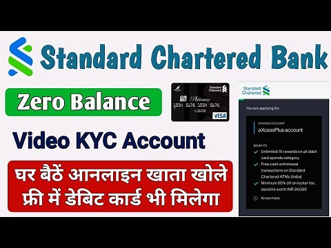 standard chartered bank account opening online | how to open standard chartered bank account online