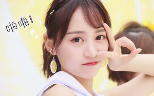 【黄婷婷】用N种方式打开HTT