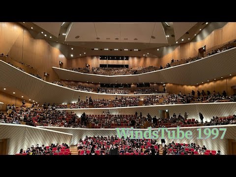 吹奏楽のための神話〜天岩屋戸の物語による 1997 東大和市立第三中学校 #吹奏楽 #吹奏楽コンクール #レトロ吹奏楽