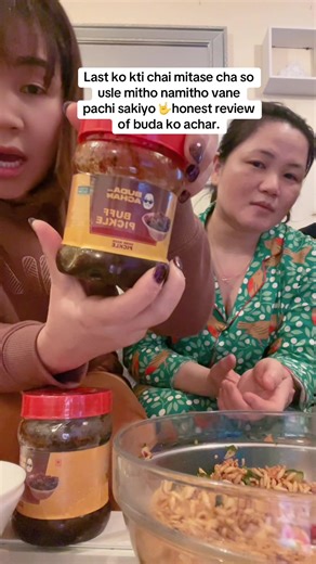 Buda Ko Achar Review: Honest Feedback from Users