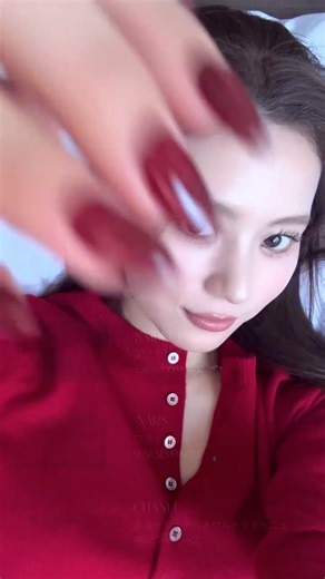 武田 ココ Coco Takeda on Instagram: "今日のメイクレシピ✍🏻🫧 . アイシャドウは左下のピンクと右下のブラウンを服に合わせて単色使いしたり混ぜたりして使っています . . . #fashion #fashionstyle #ootd #ol #olの日常 #olの休日 #model #広告モデル #モデル #きれいめ #きれいめファッション #きれいめコーデ #きれいめカジュアル #elborn #cosmetics #makeup #メイクレシピ #メイク #コスメ #コスメオタク"