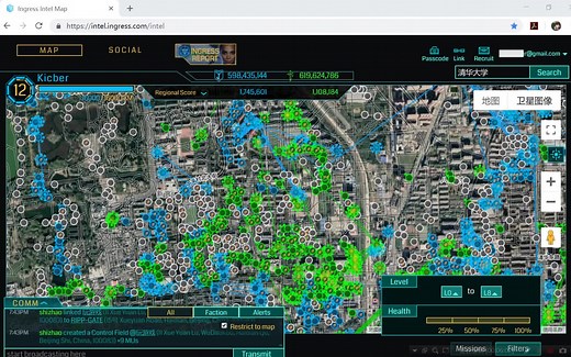 【Ingress】什么是intel？怎么用intel？怎么安装IITC并使用？游戏外辅助Intel与IITC详解
