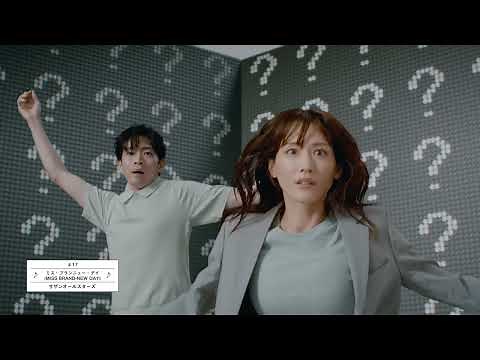 2025 感動パンツ LifeとWear/なぜ感動？ 30秒