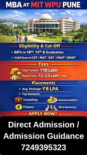 MIT WPU Pune MBA 🔥 Review | Fees | Placements | Cut-Off | Admission 2026
