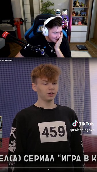 Top Twitch Streamers of 2021