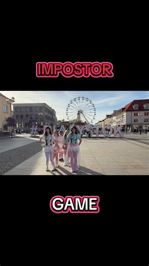 Do the Dance Impostor Game: Choreography Move Guide