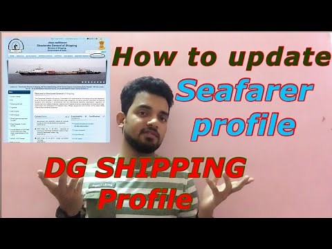 How to update Seafarer profile / DG SHIPPING / Full procedures