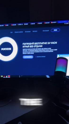 Comparing Rust Game Settings for No Recoil