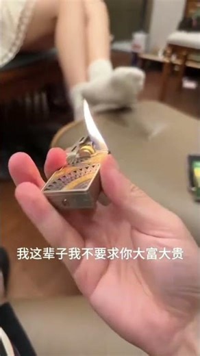 寂寞妻子不忍了：三十多歲就分床睡…#搞笑#funny#中国